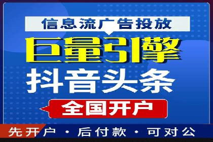 探索SEM广告的奥秘：从失败到成功的转变