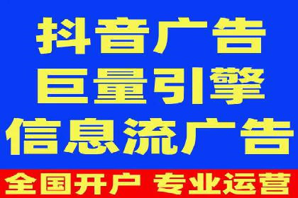 时尚品牌如何通过SEM推广吸引年轻用户